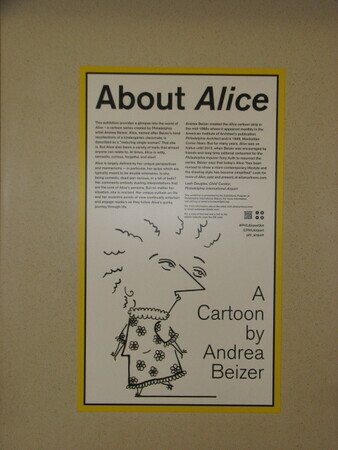 "About Alice"